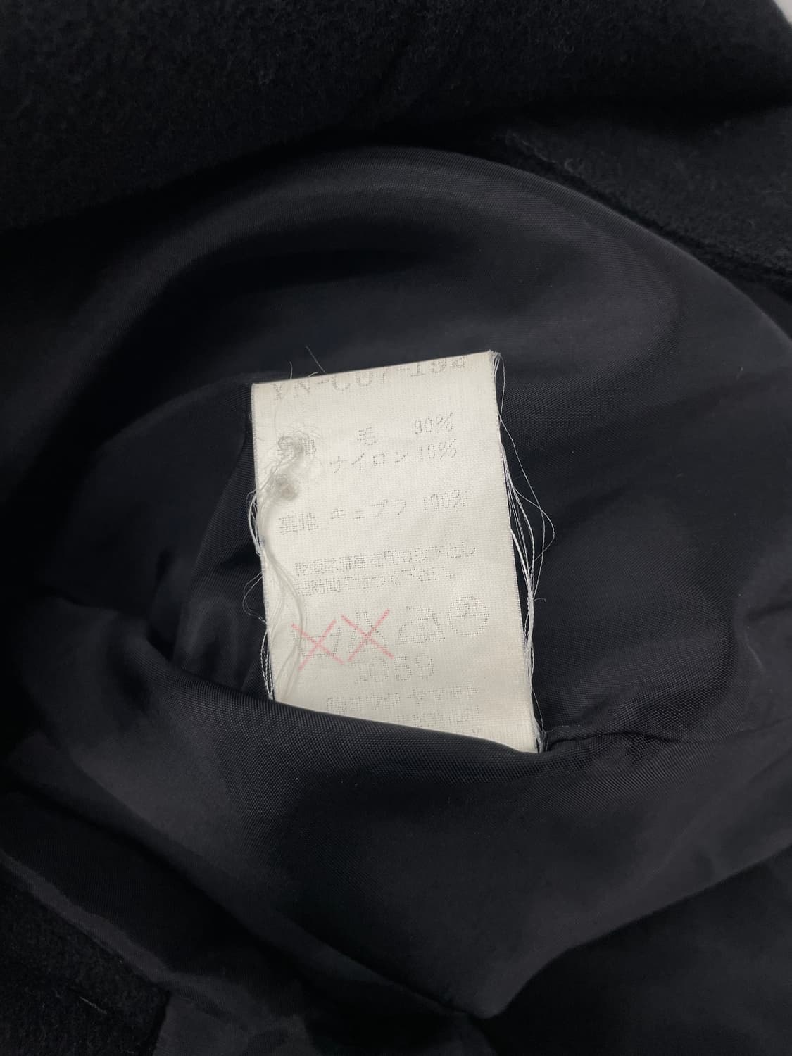 Y's YOHJI YAMAMOTO 100size 상품이미지5