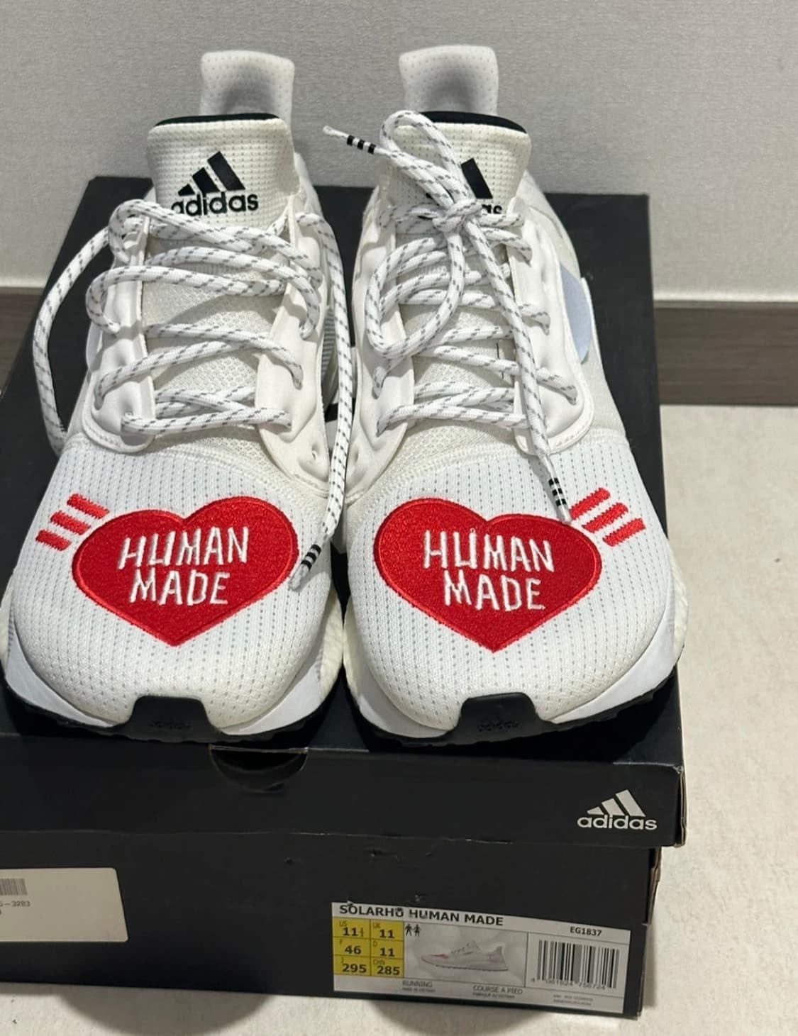 아디다스 x 휴먼 메이드 x 퍼렐 윌리엄스 솔라 Hu 화이트 레드 상품이미지1