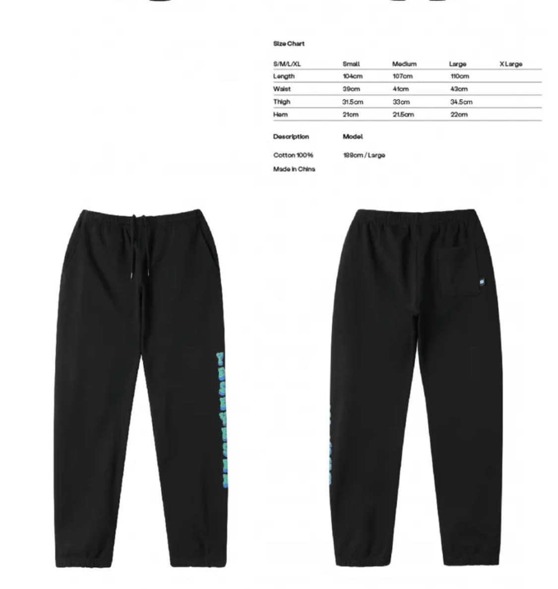 예스아이씨 Acid Sweat Pants Black  상품이미지2