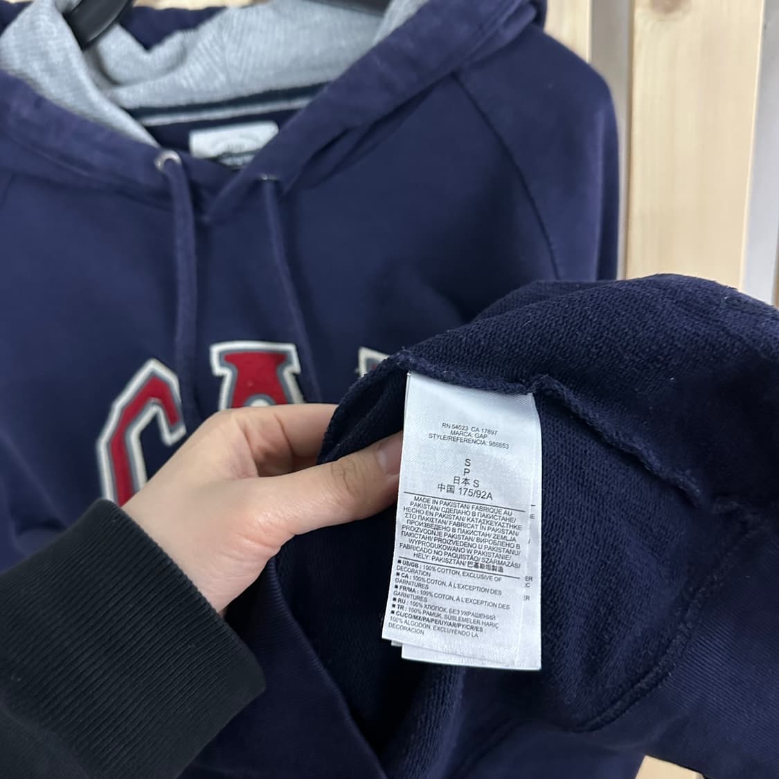 (M) GAP 갭 뉴욕 네이비 후드티 상품이미지5