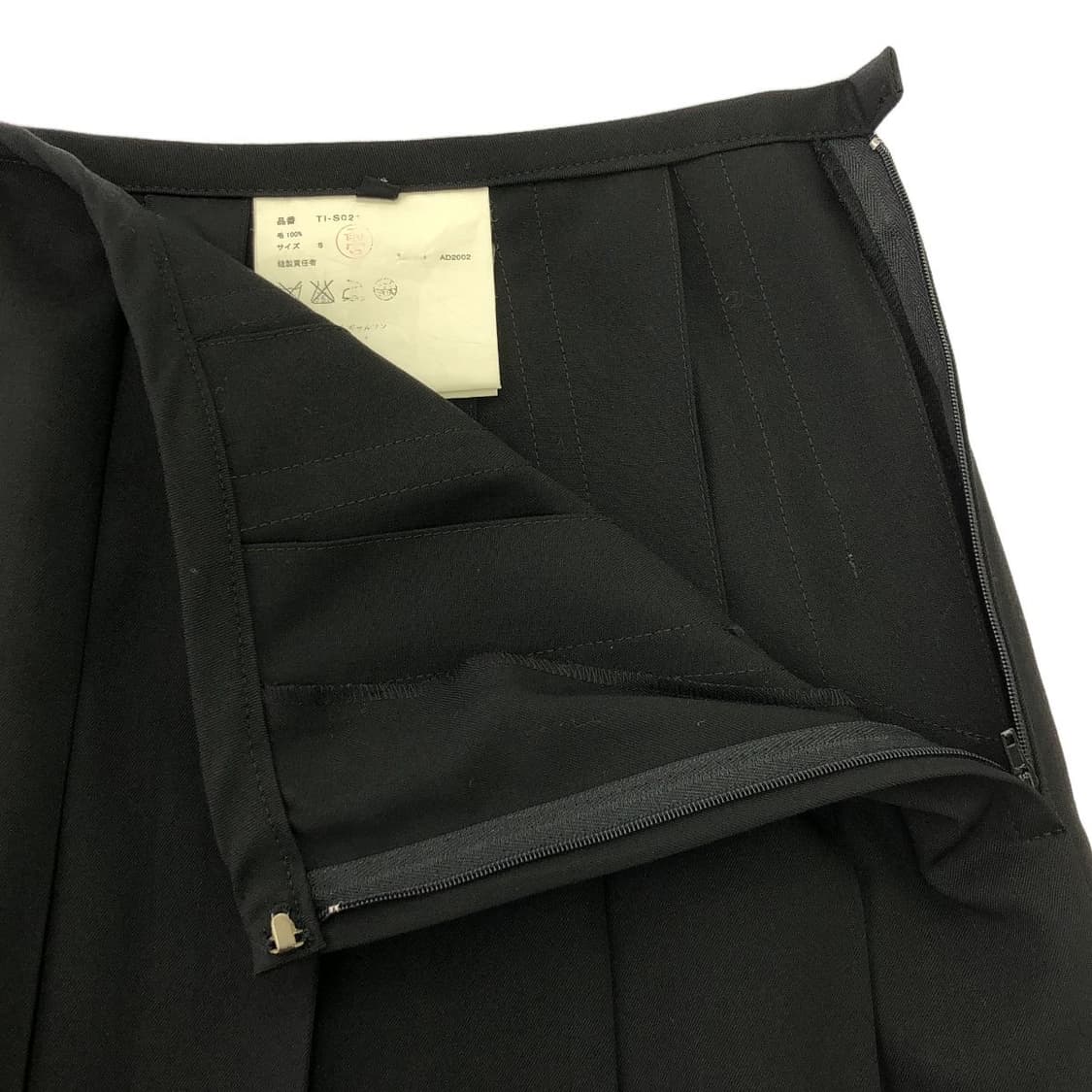 꼼데가르송 basic pleated skirt 상품이미지4
