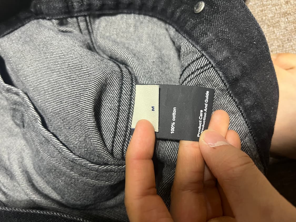 에러스익셉티드 흑청 자켓 M 상품이미지4