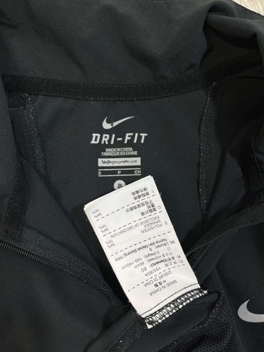 나이키 드라이핏 바람막이/#592 상품이미지4