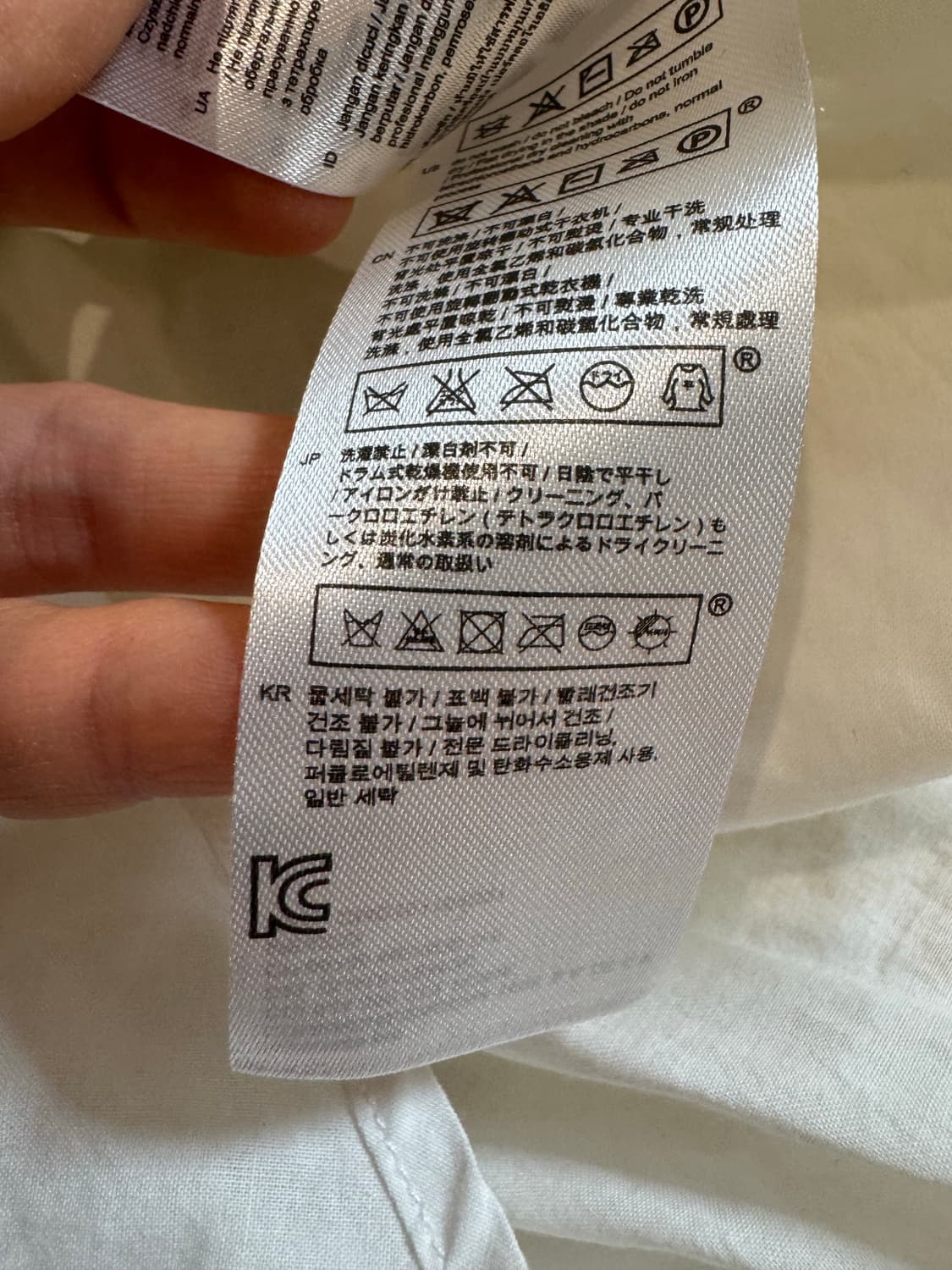 maje 마쥬 레이스 원피스 상품이미지6