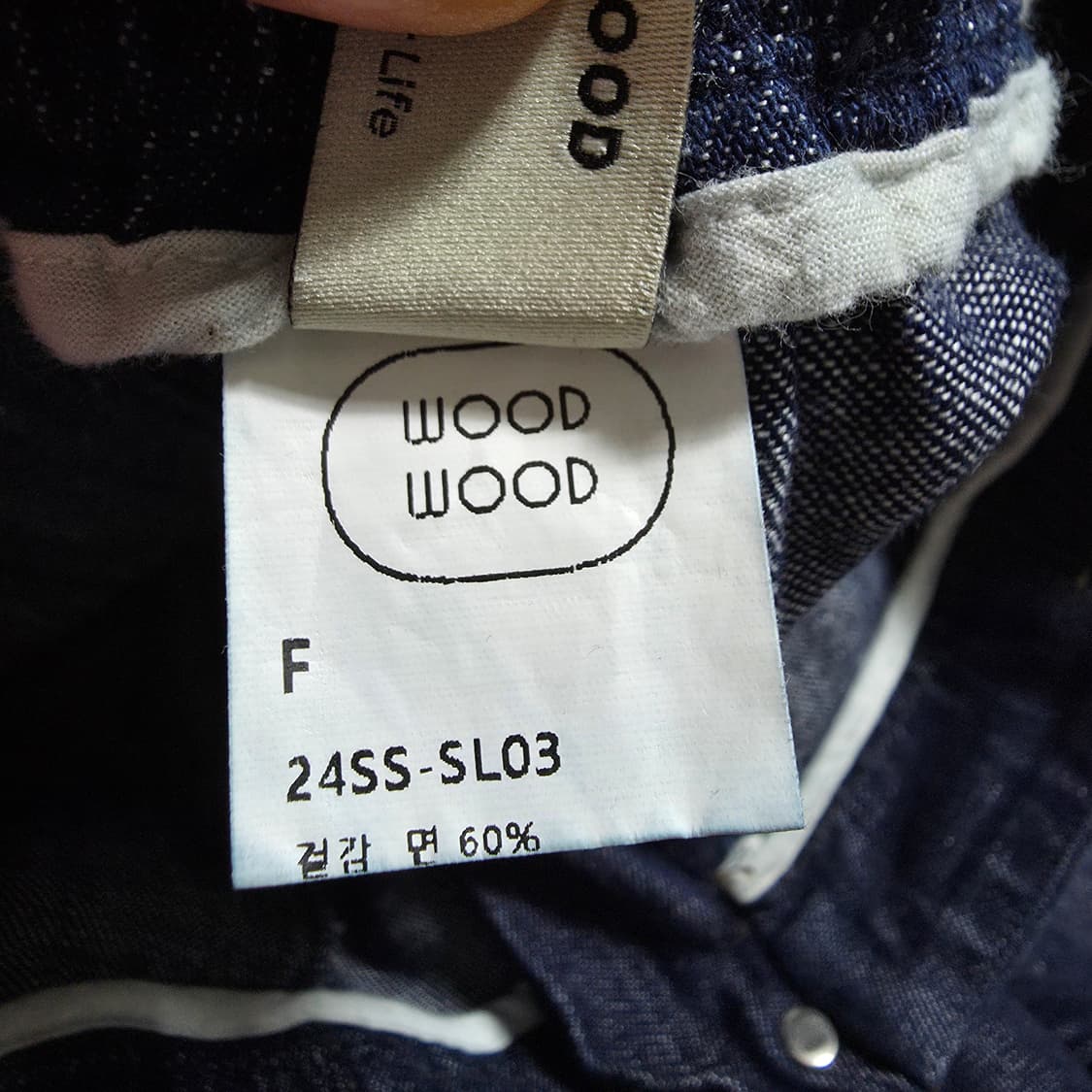 (F)여성 우드우드 린넨 혼방 빅포켓 와이드 8부 데님 팬츠 상품이미지4