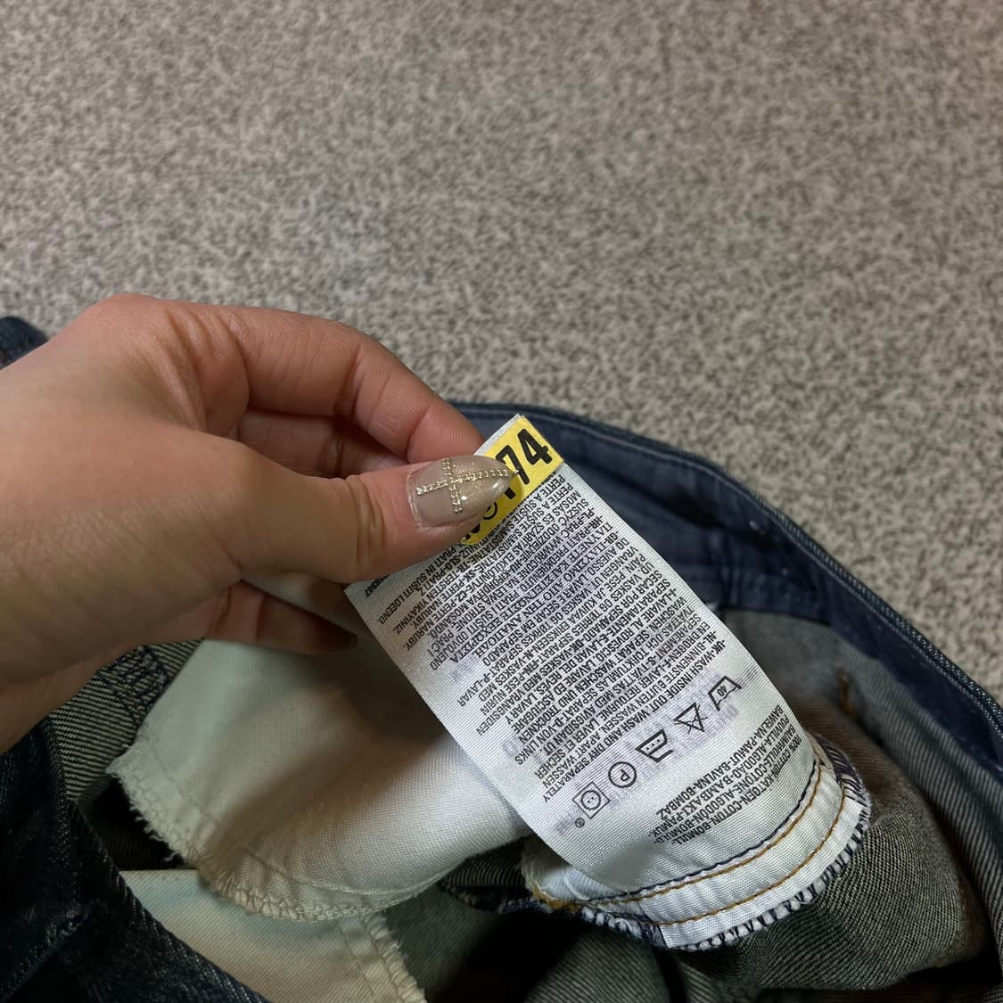 리바이스 엔지니어드 데님 스커트 상품이미지6