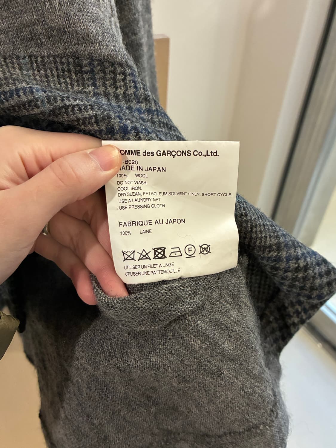 꼼데가르송 트리콧 가디건 상품이미지7