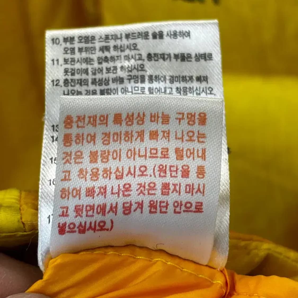살로몬 여성 헤비다운 패딩 90 상품이미지8