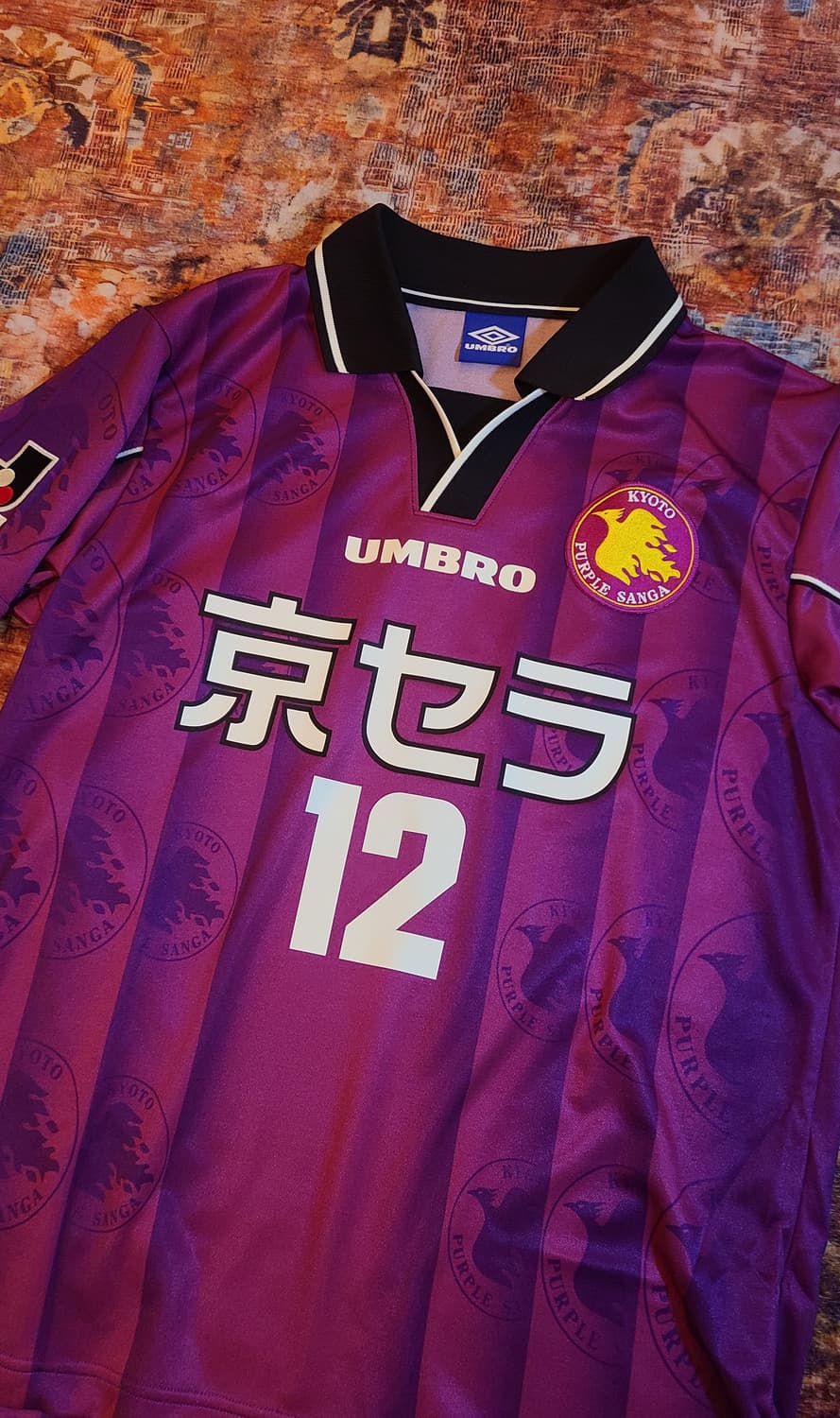 교토퍼플상가 박지성 유니폼 상품이미지4