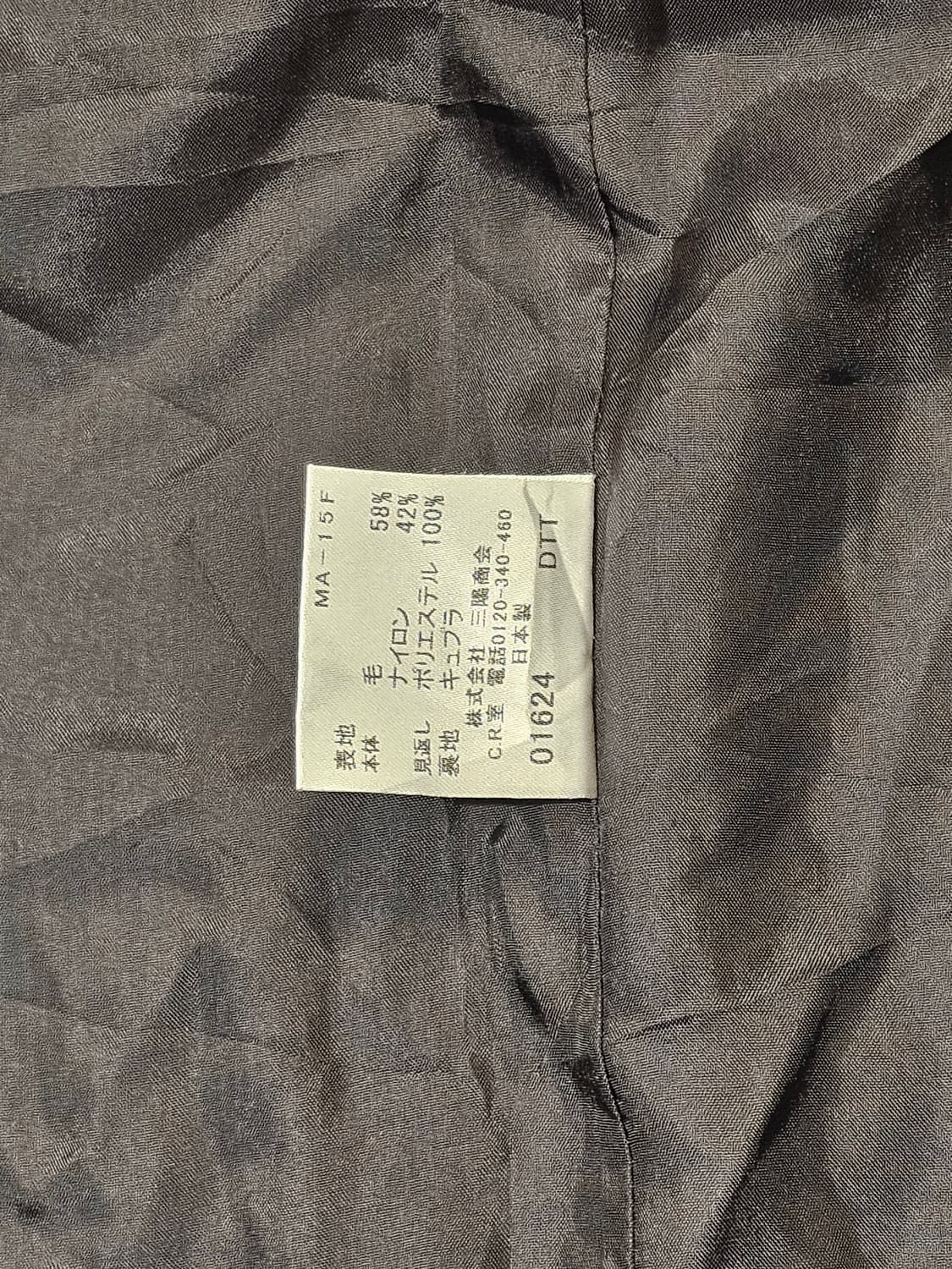 버버리 런던 미디 스커트 상품이미지4