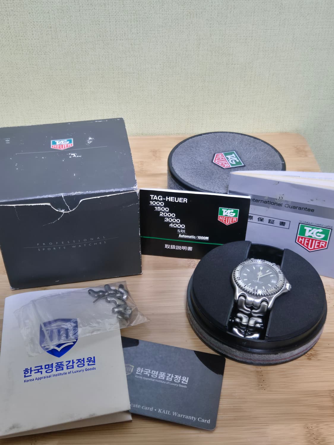 태그호이어 프로페셔널 200m 빈티지 남성용 상품이미지1