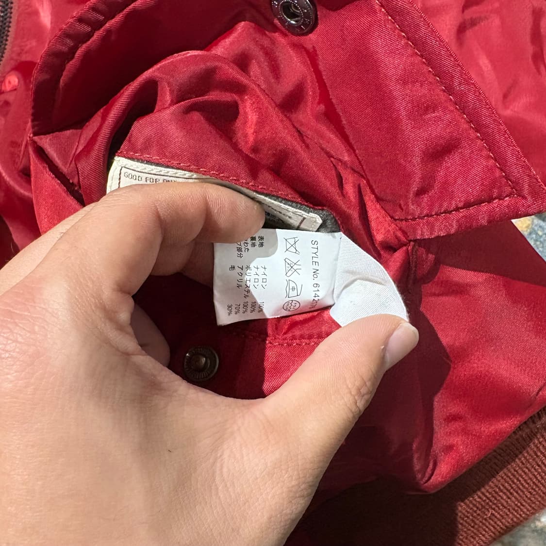 Avirex 아비렉스 빈티지 ma-1 자켓 made in Japan 상품이미지6