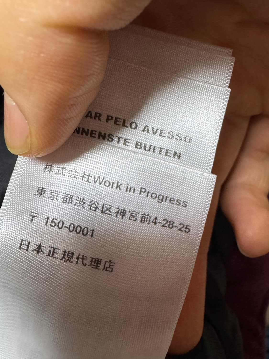 칼하트wip 디트로이트 말벡 XL 상품이미지4