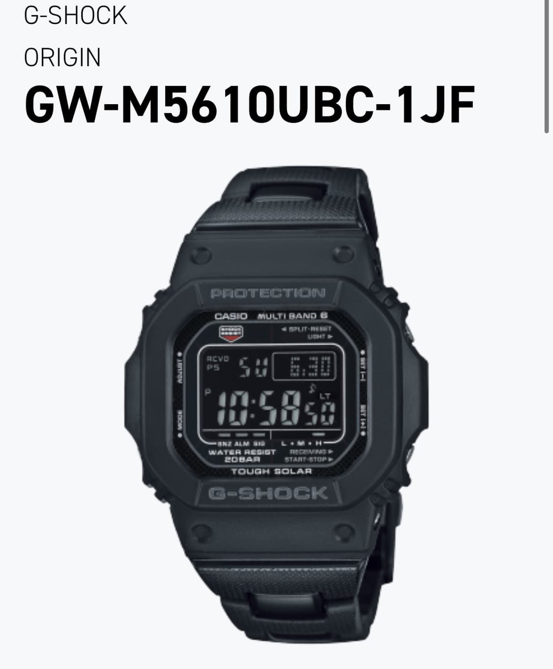 지샥 GM-M5610UBC-1JF (터프솔라,메탈코어밴드, 전파수신) 상품이미지1