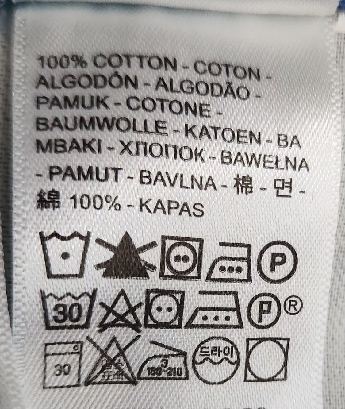 리바이스 36인치 실버탭청바지 데님팬츠 상품이미지8