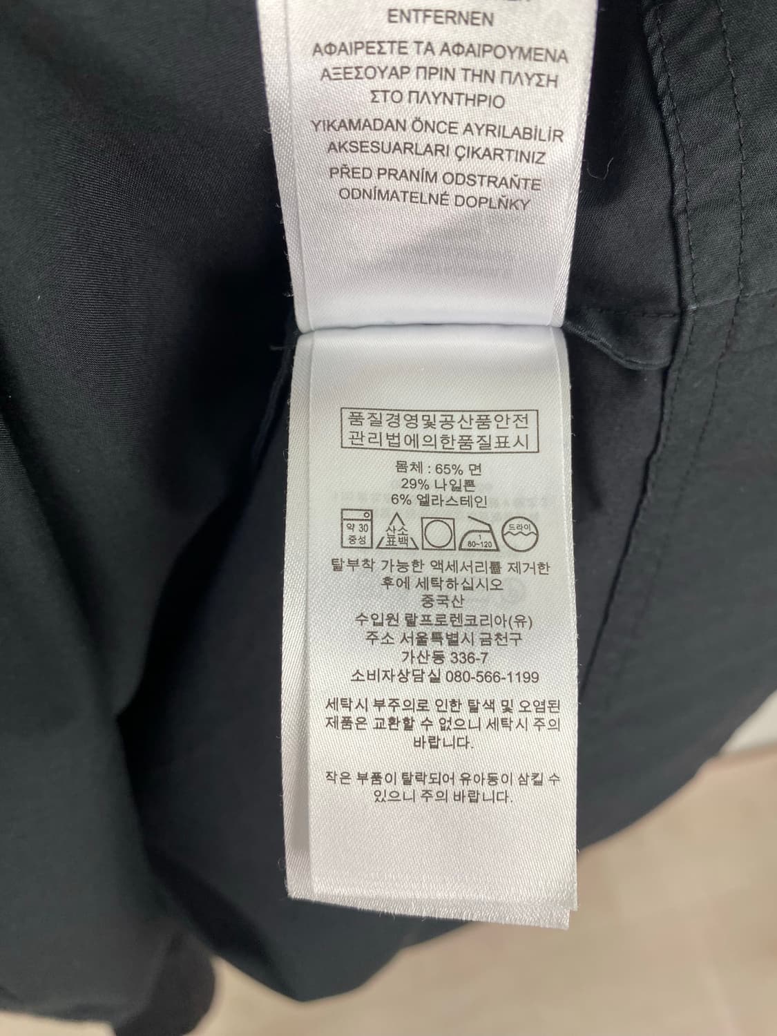 랄프로렌 블랙 반팔 카라 셔츠 원피스 2 <344> 상품이미지8