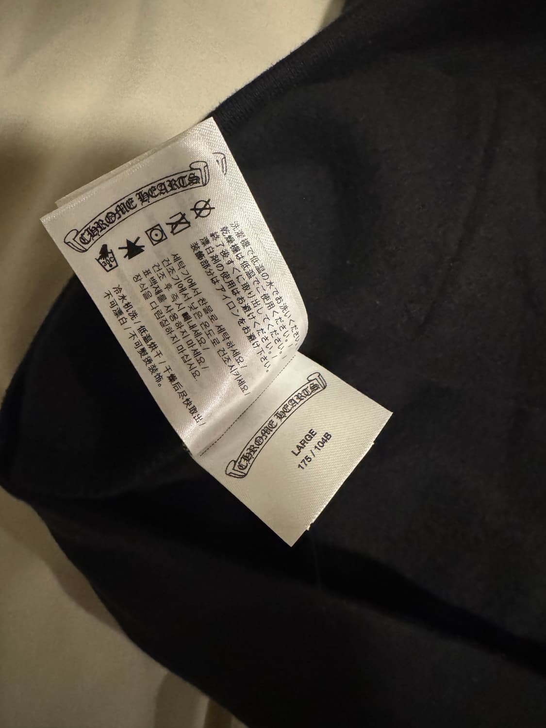 크롬하츠 포티 후드 상품이미지5