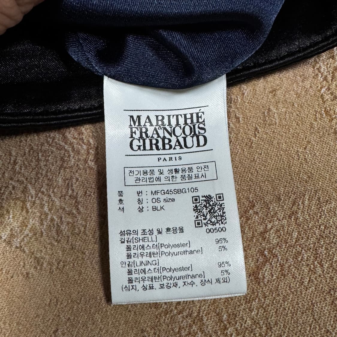 바배) 마리떼 프랑소와 저버 미니 토드백 상품이미지4