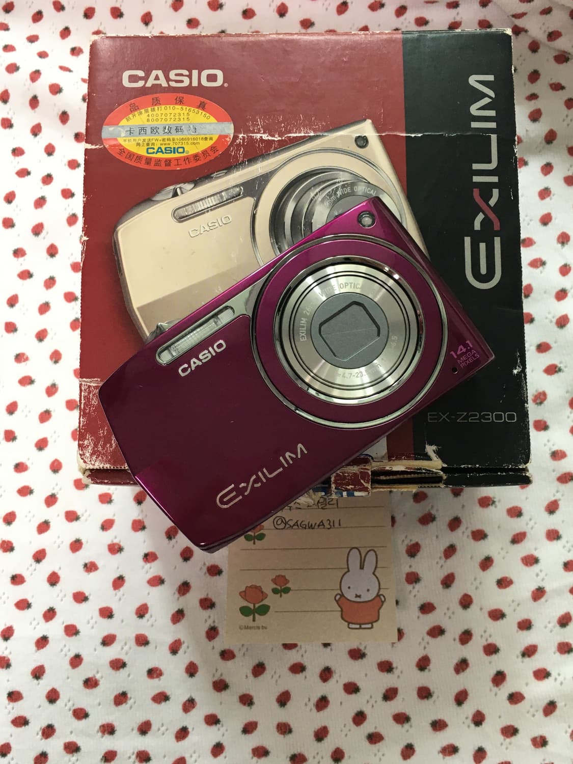 (민트/풀박) 카시오 엑슬림 z2300 상품이미지8