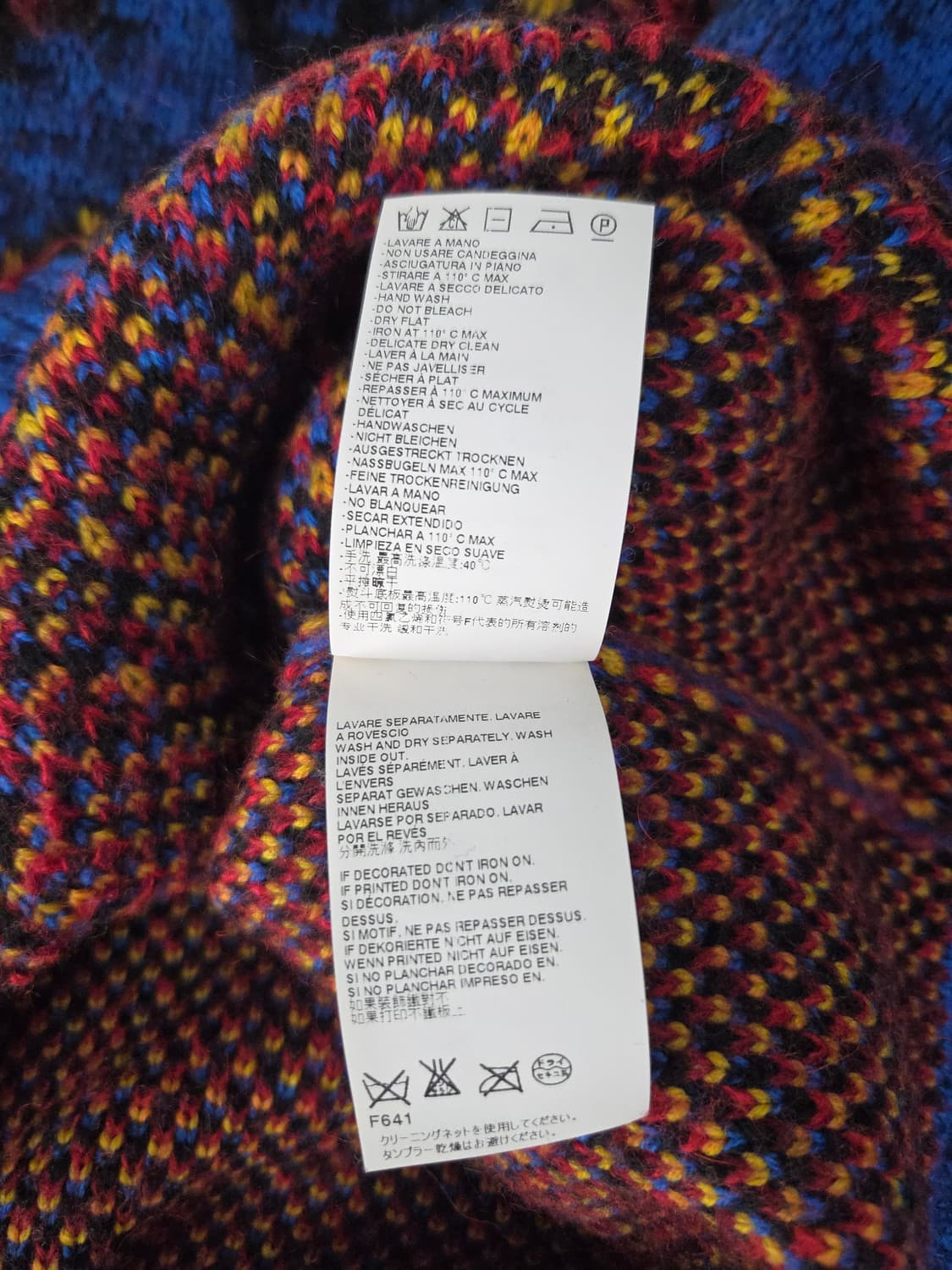 저스트 카발리(Just Cavalli) 텍스처 드래곤 블루 니트 상품이미지10