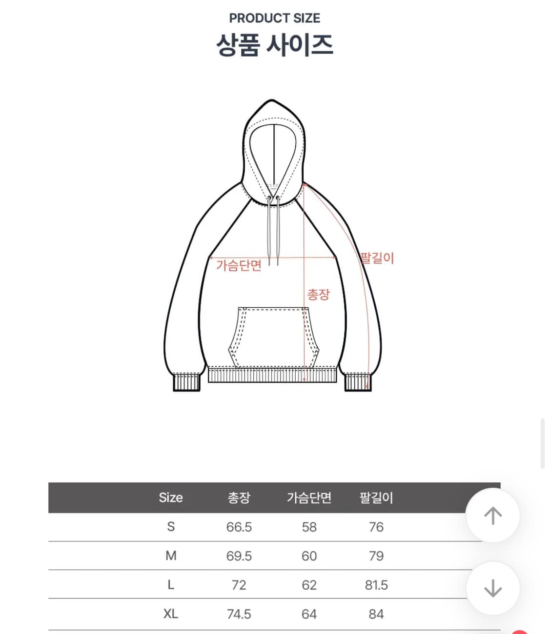 게인스보로 레디투비 후드티_핑크/네이비 상품이미지2