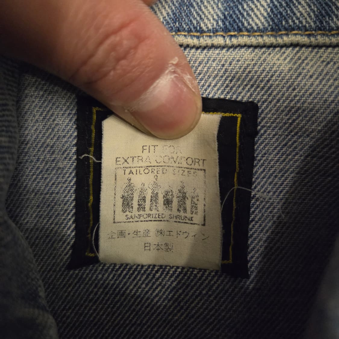 lee 1세대 데님 자켓 지잔 상품이미지4