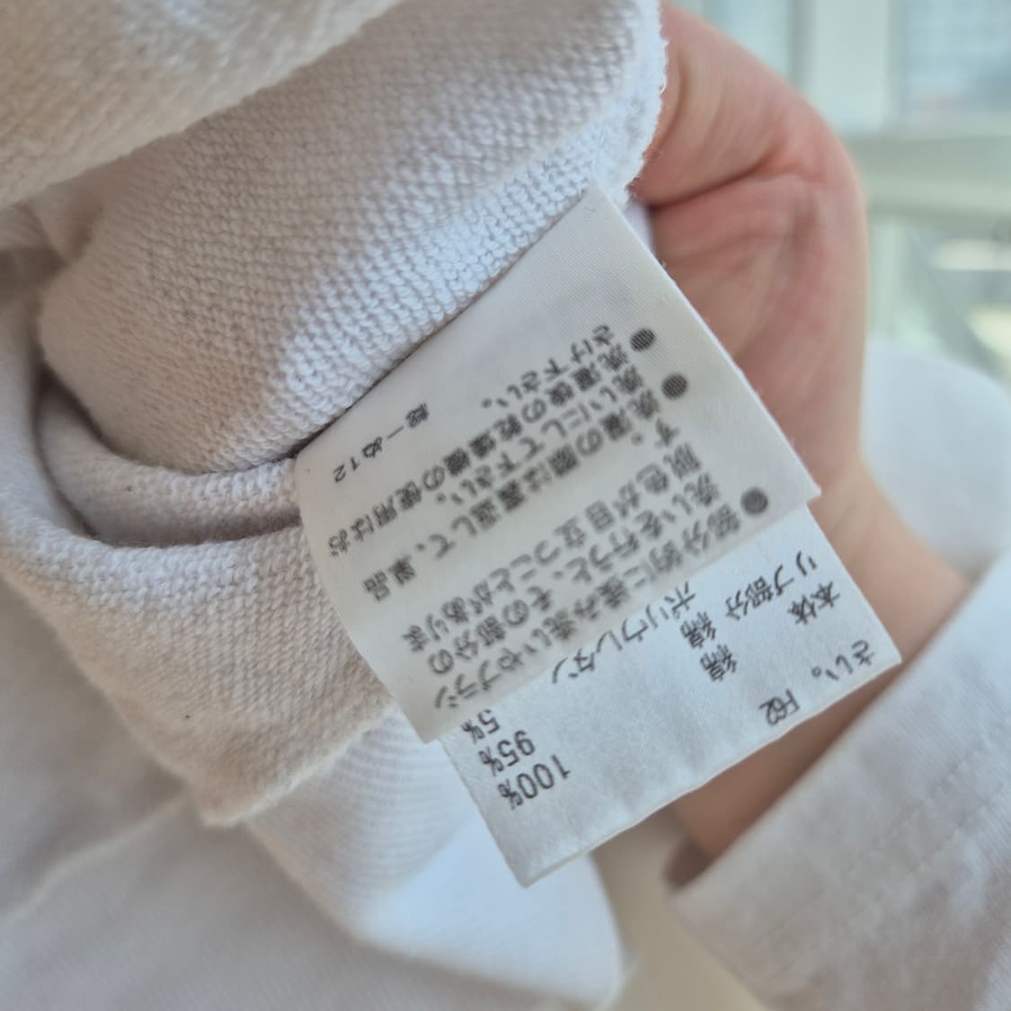 버버리 후드 긴팔 티셔츠 상품이미지5