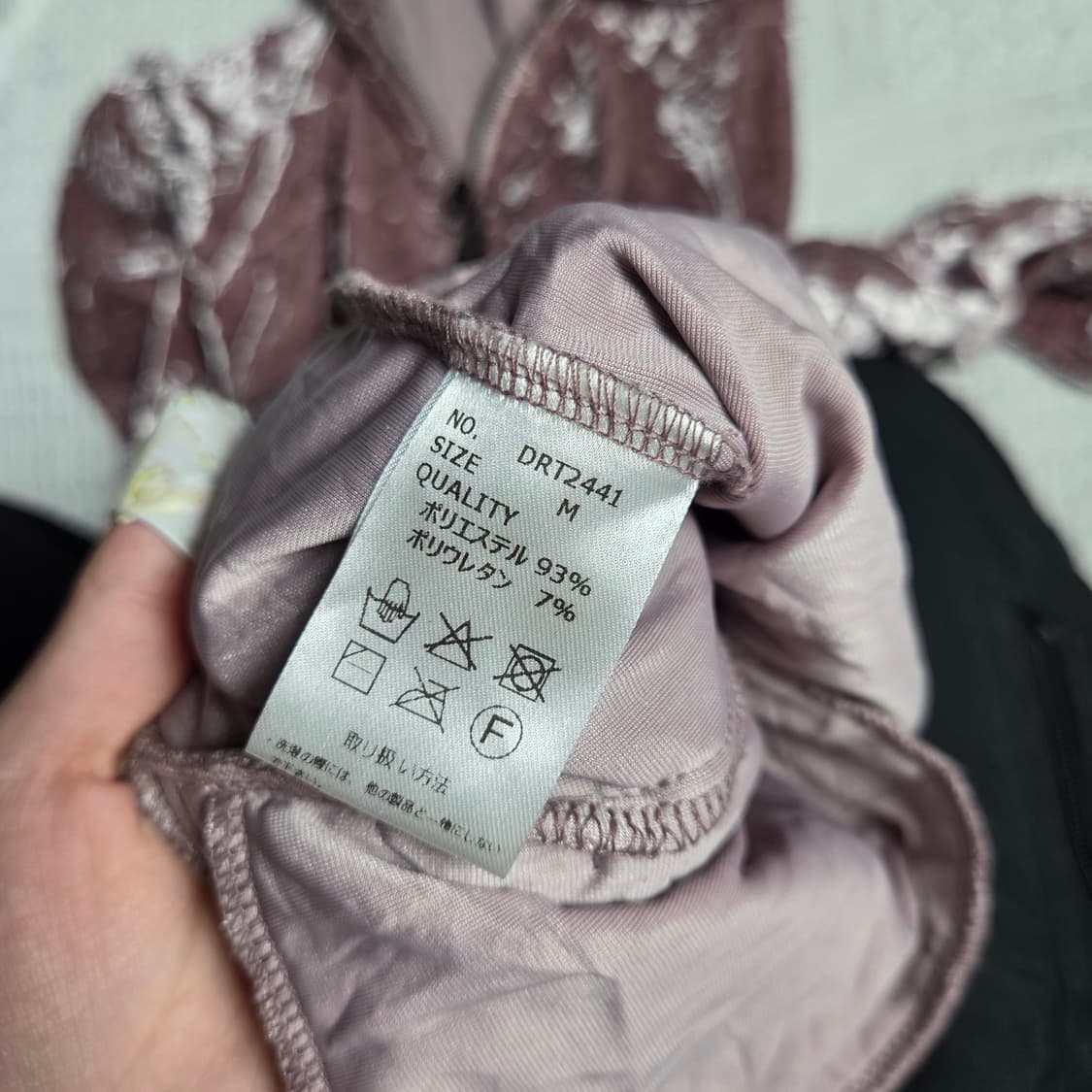 [Deorart] 디오라토 네코 벨벳 후드집업 상품이미지5