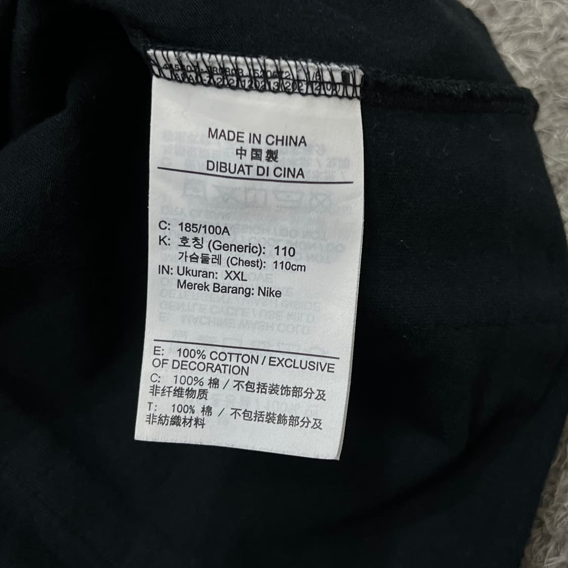 [100] 나이키 반팔티 상품이미지4