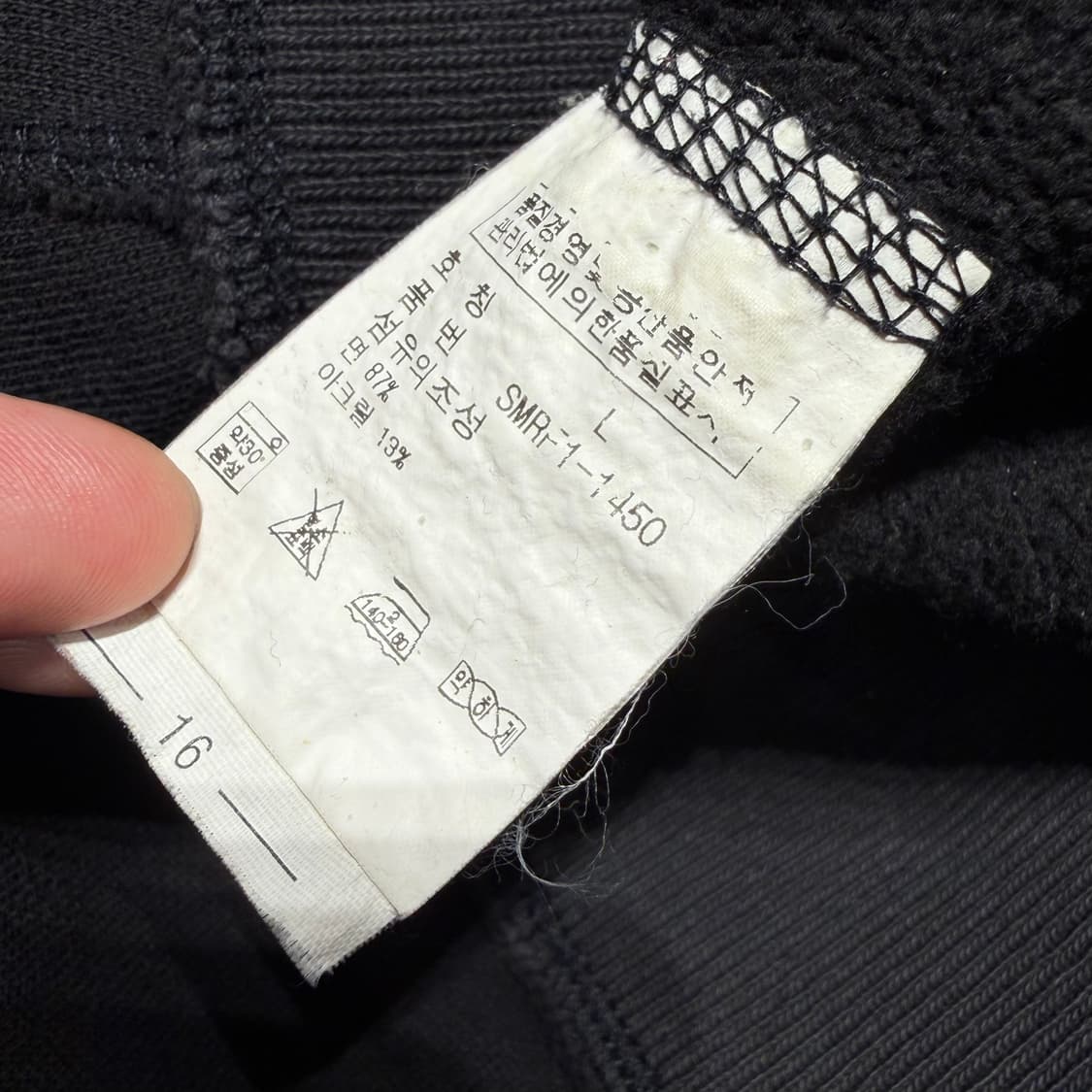 폴로랄프로렌 스웻 집업 자켓 L 상품이미지5