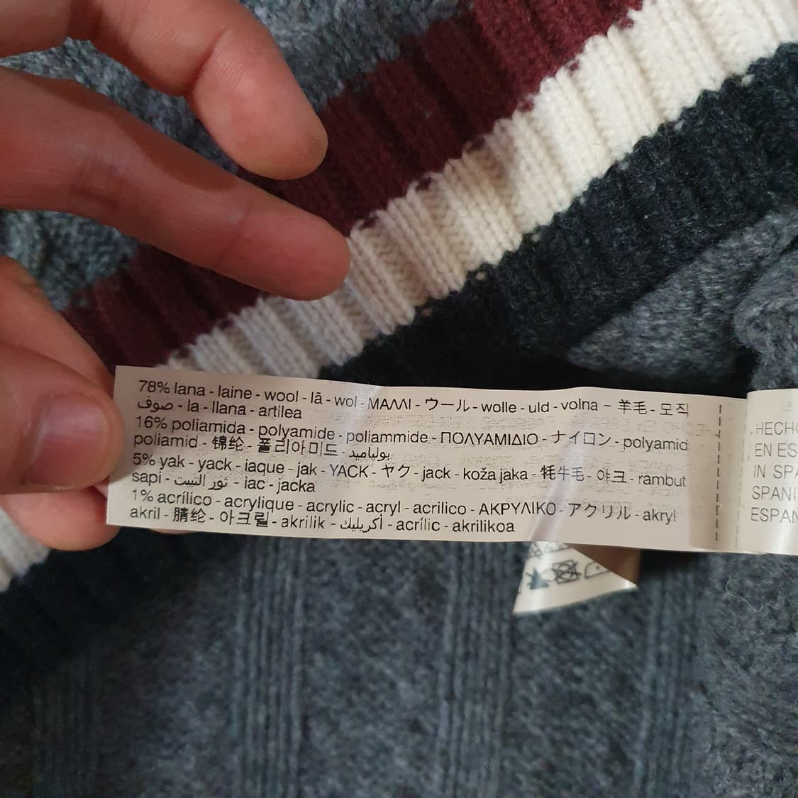 마시모두띠 터틀넥 케이블 니트 L 상품이미지5