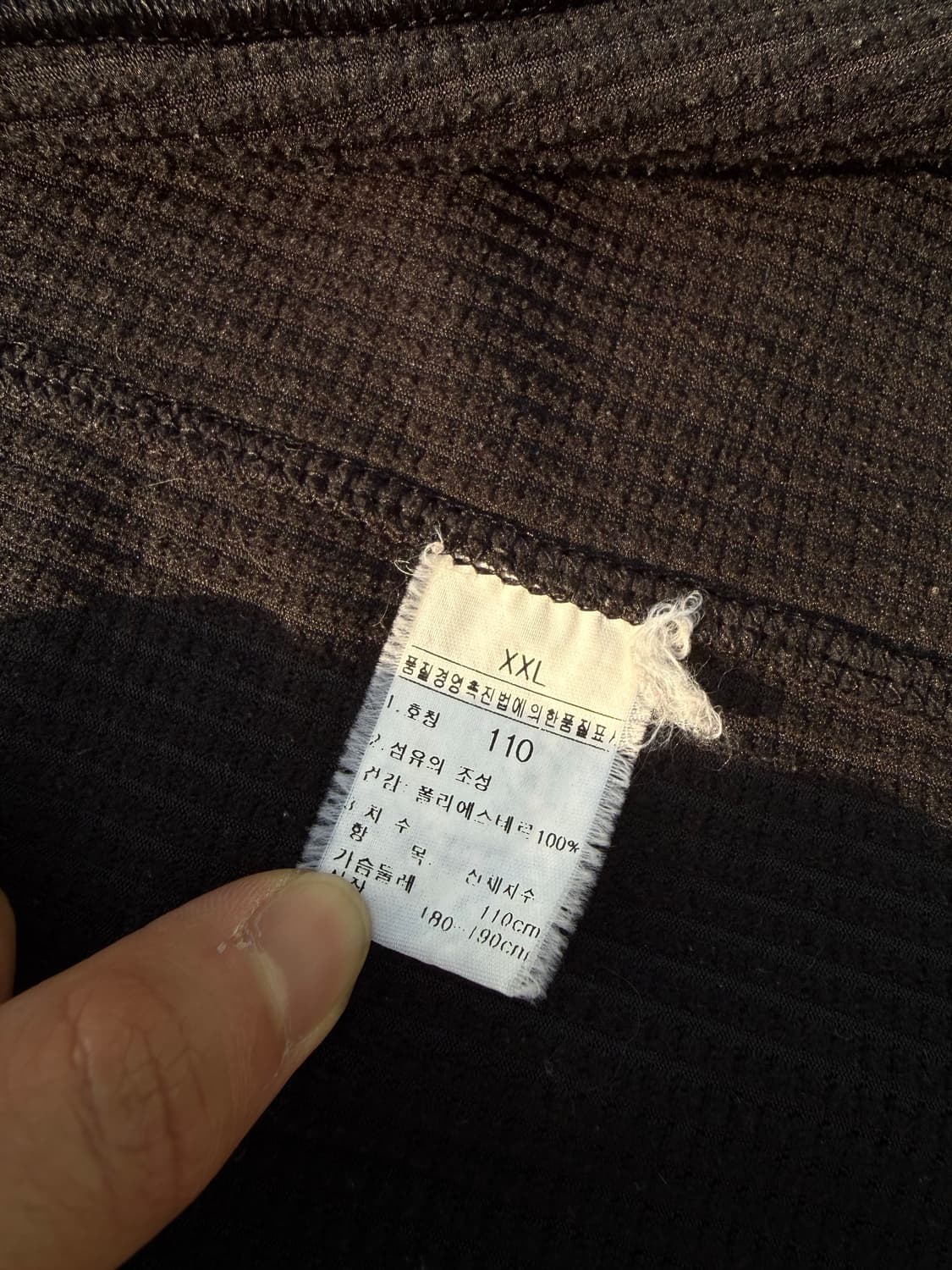 The North Face 노스페이스 3pocket 후리스 자켓 상품이미지5