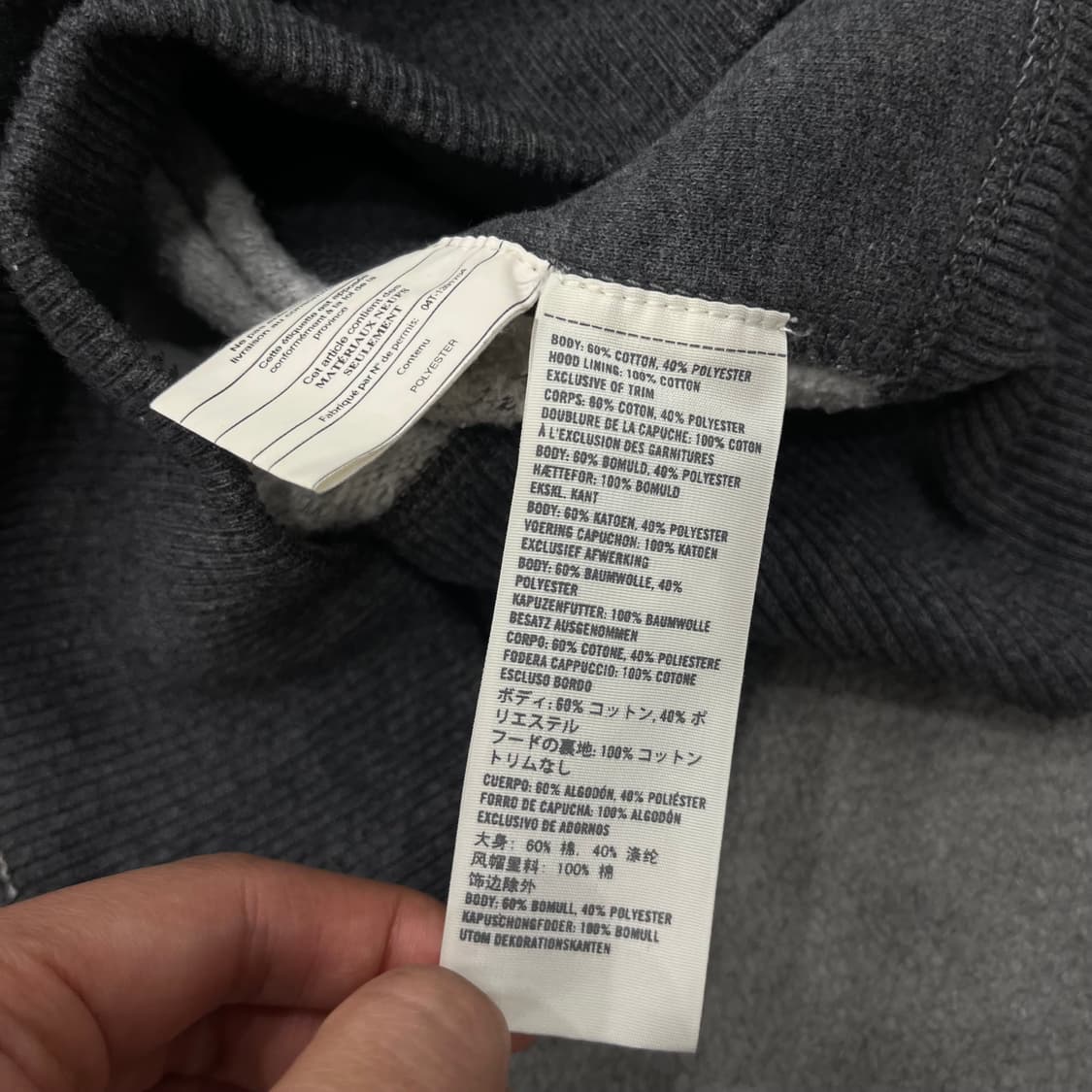 M 아베크롬비 그레이 후드집업 상품이미지6