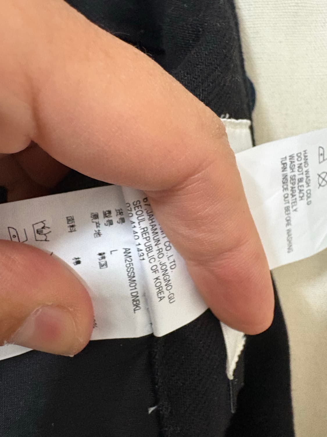 아모멘토 / 커브드 심 데님 블랙 상품이미지7