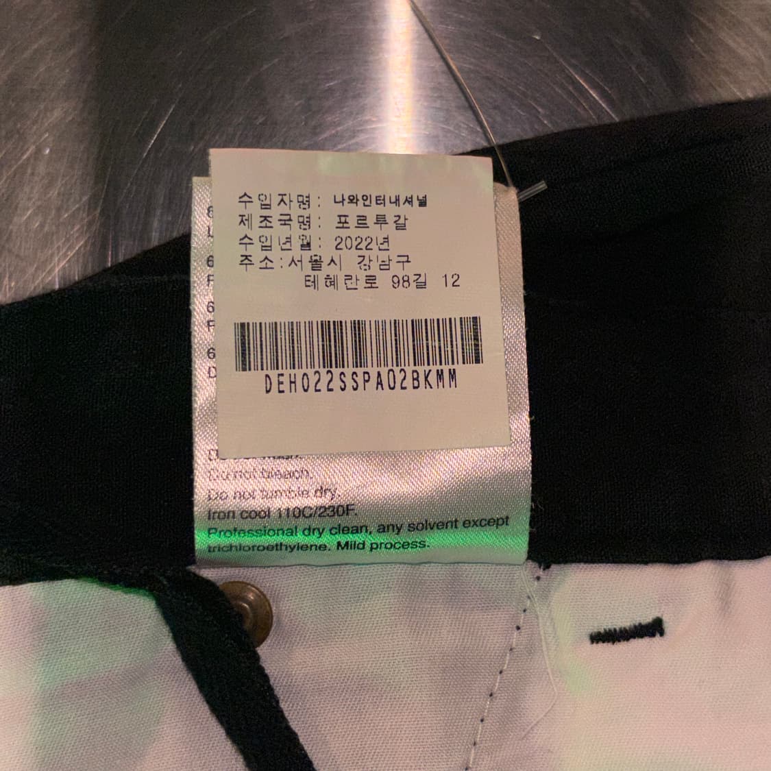호프 린넨 팬츠 상품이미지5