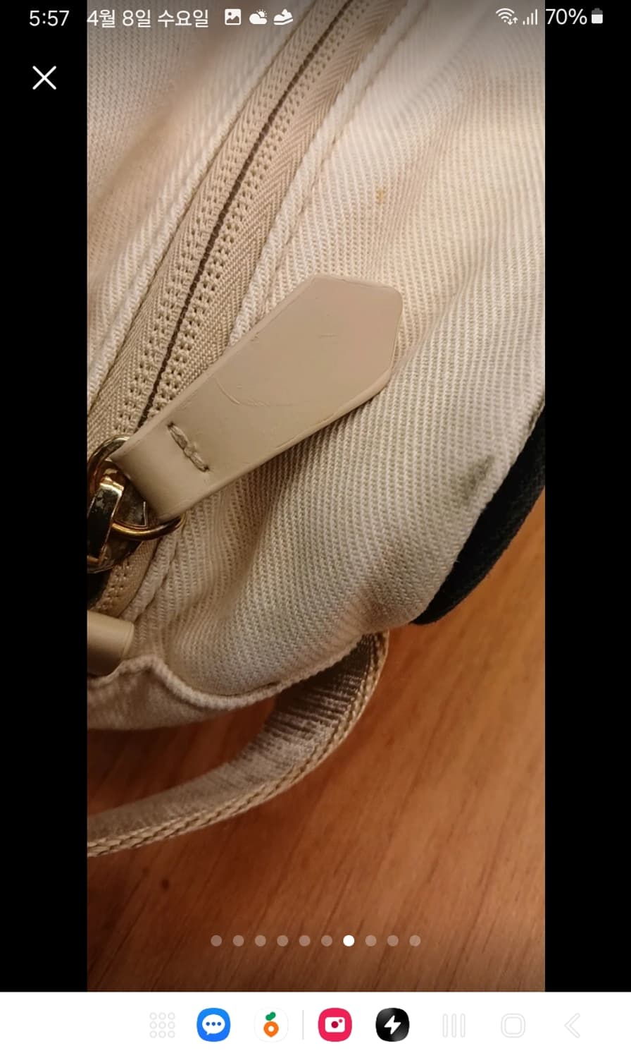 버버리 여행용 파우치 상품이미지6