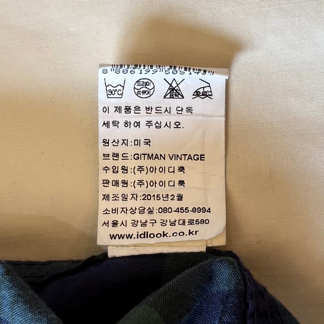 [M/100] GITMAN BROS. 블랙와치 타탄체크 BD 셔츠 상품이미지8