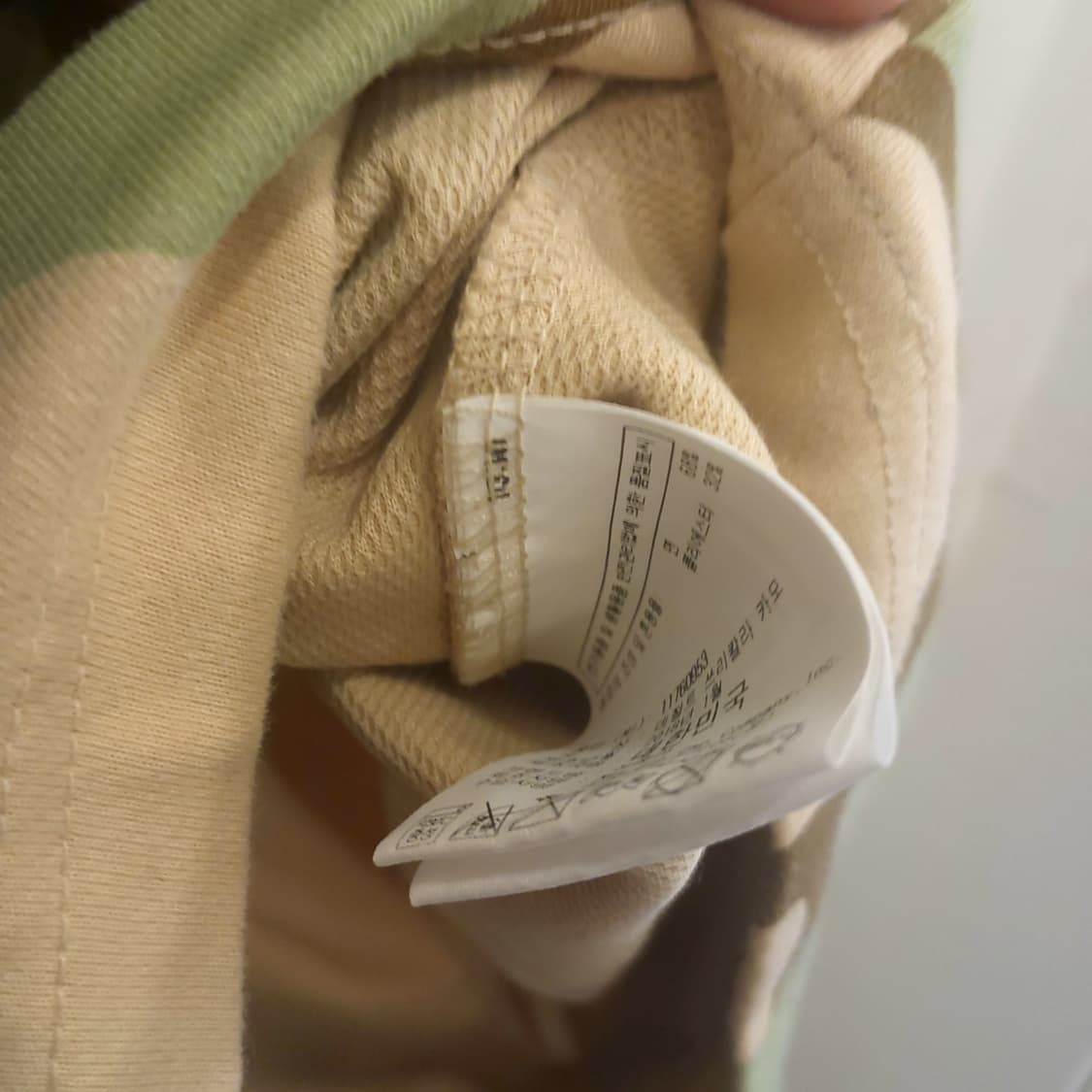 뉴에라 카모 패턴 스트릿 힙합 나시/ L 상품이미지4