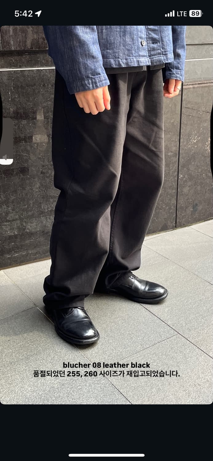 그라더스 블루처 270 42 상품이미지3