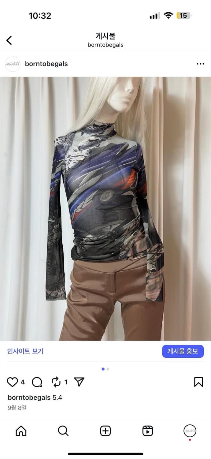 Vtg 시스루 터틀넥 탑 상품이미지1