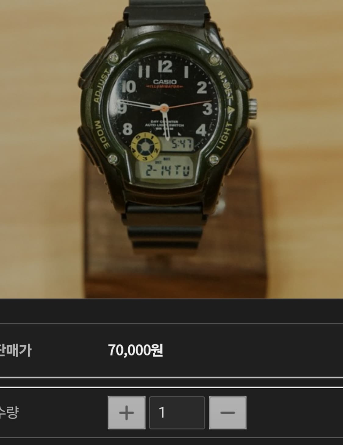 # 카시오 ft-620 포레스터 아나디지 레어 빈티지시계 급처 상품이미지10