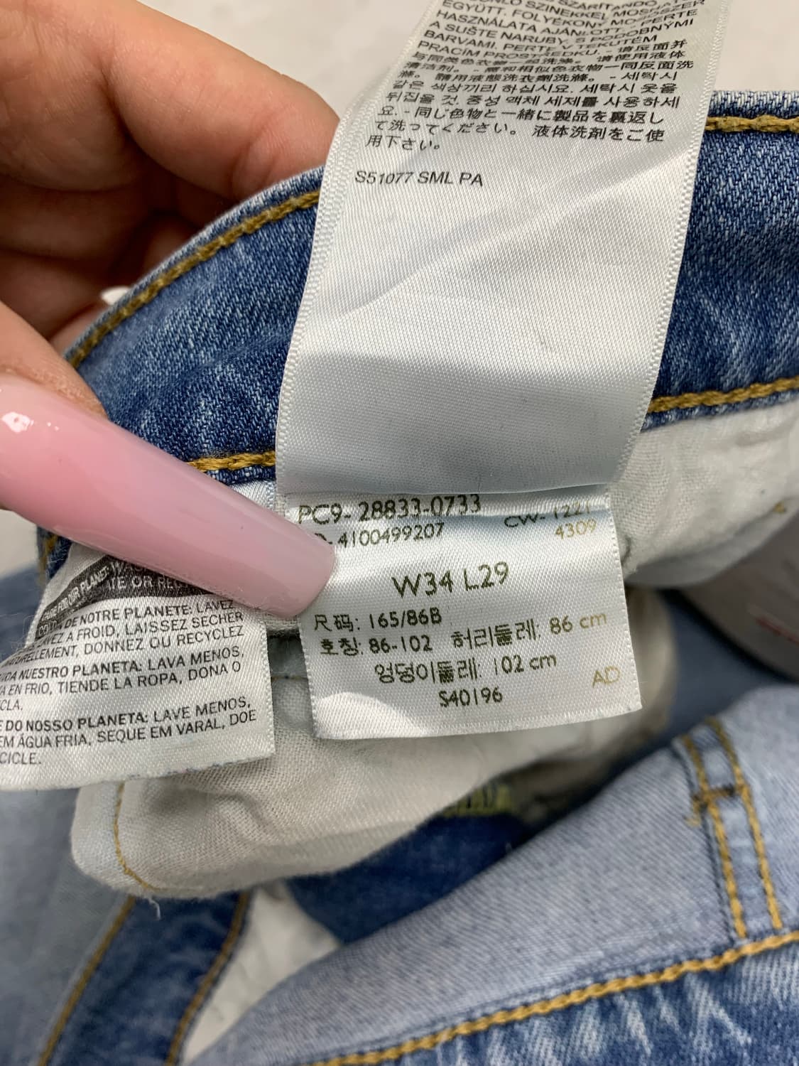 리바이스 512 데님 팬츠 #492 상품이미지5