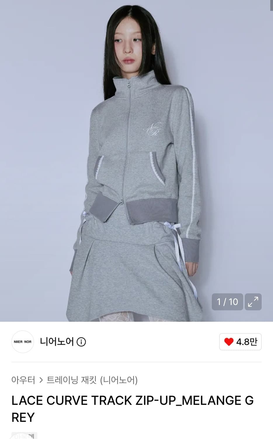 니어노어 LACE CURVE TRACK ZIP-UP 상품이미지2