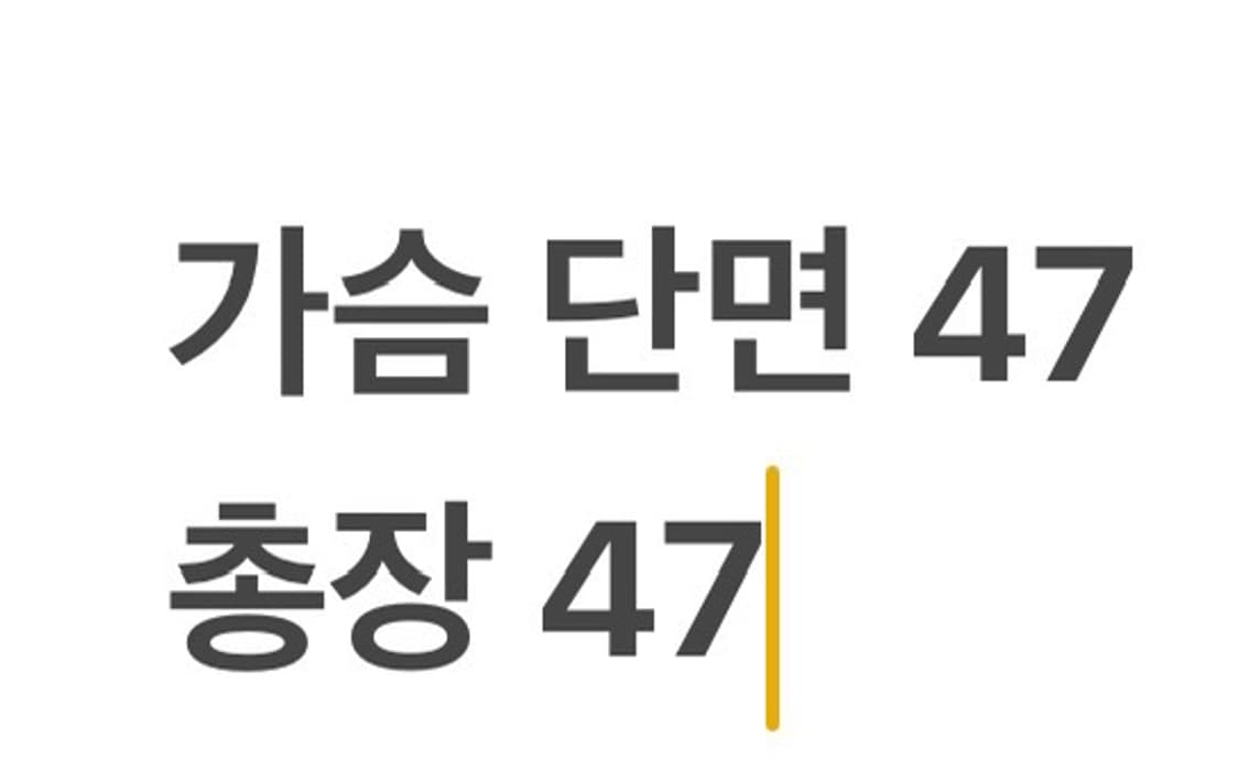 [정품/S] 캘빈클라인 후드 바람막이 자켓 그레이 b14 상품이미지8