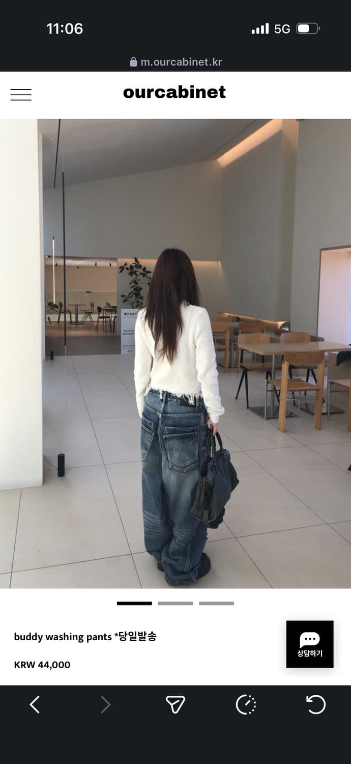 아워캐비넷 데님 상품이미지3
