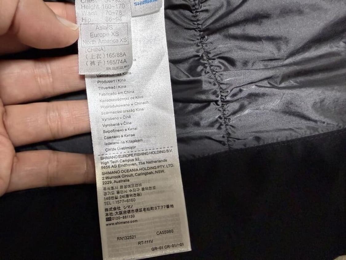 시마노 리미티드 프로 고어택스 낚시자켓 남성용 95사이즈 상품이미지8