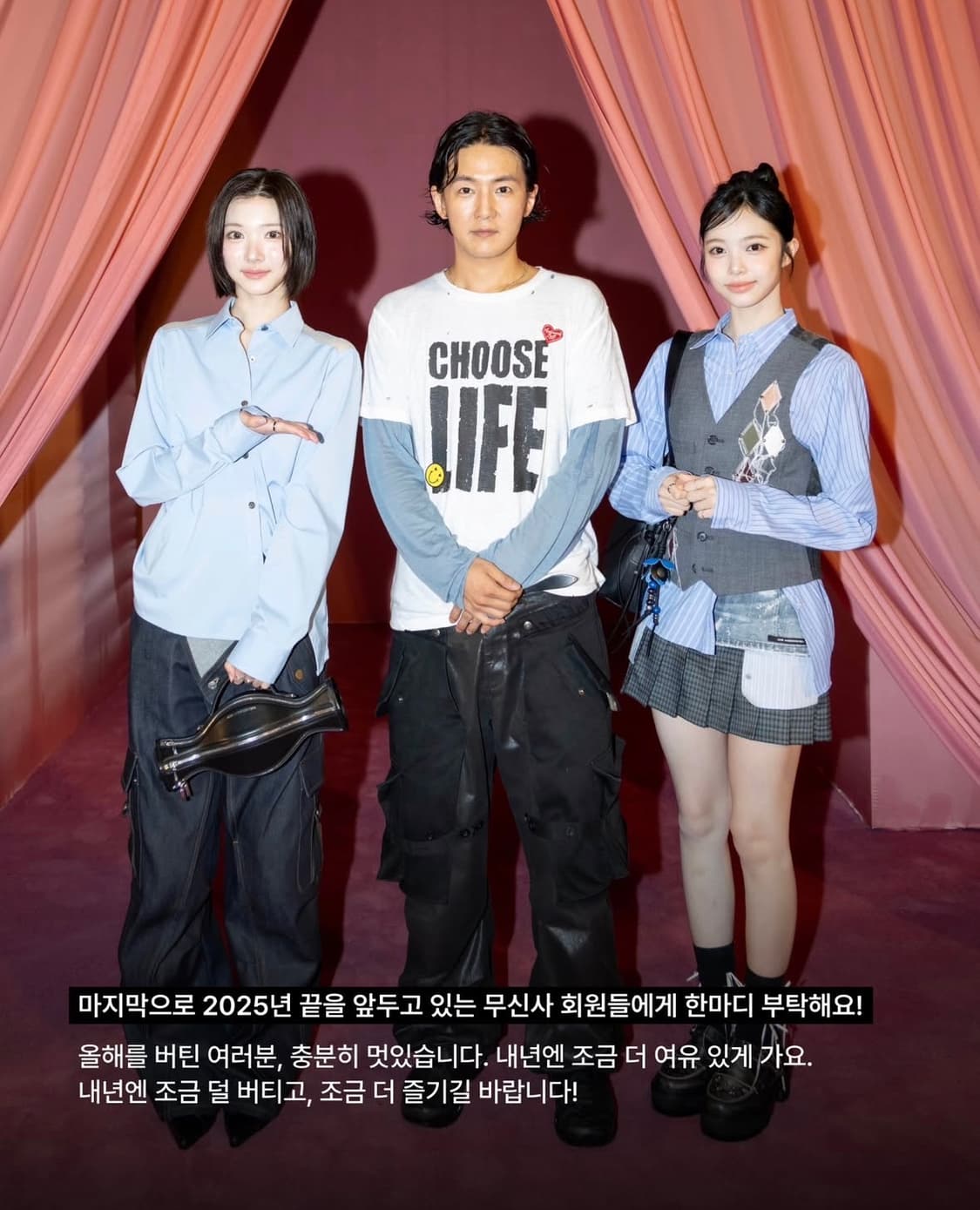 앤더슨벨 초회판 랩터 레이어드 카고 팬츠 50 상품이미지5