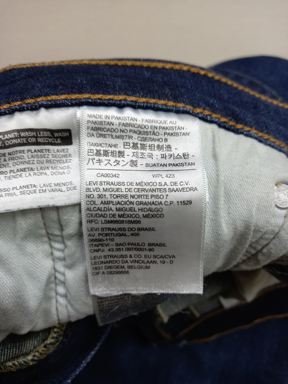 36 리바이스511 워싱 스판 슬림일자진 진청 36-430 상품이미지7