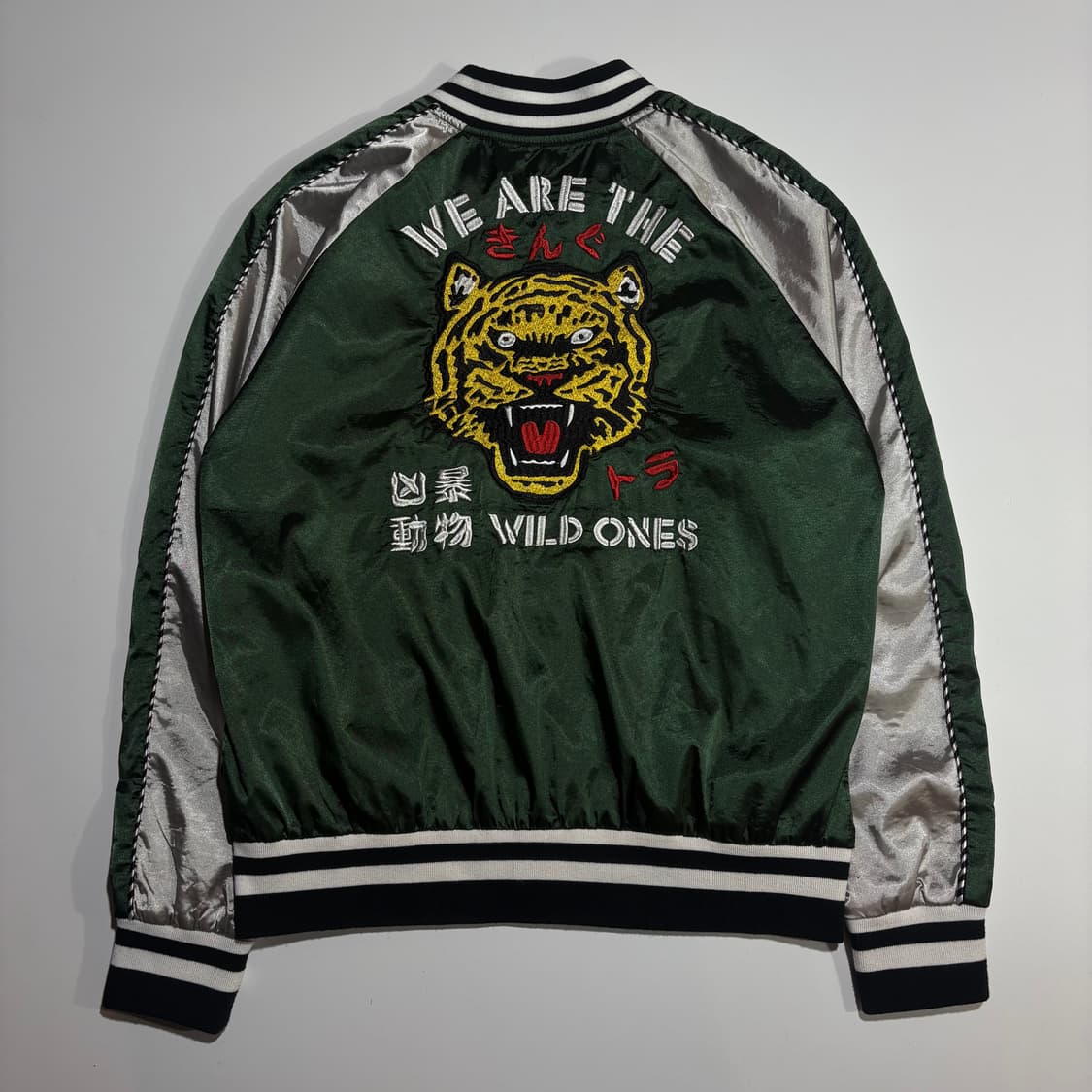 하이컬처 타이거 자수 그린 스카쟌 점퍼 상품이미지7