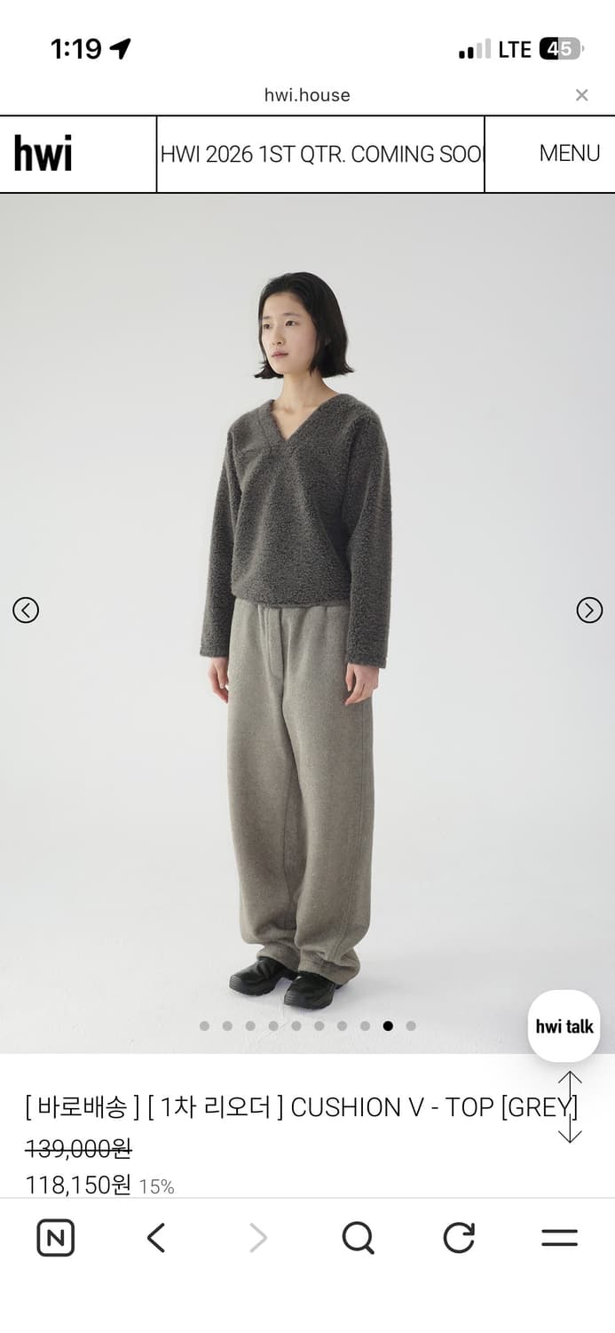 hwi CUSHION V - TOP [GREY] 상품이미지1